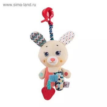 Игрушка-подвес «Зайка Лаки»