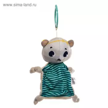 Игрушка-подвеска «Белый мишка»