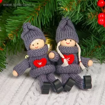 Елочная игрушка «Куколка в костюме», серая, МИКС