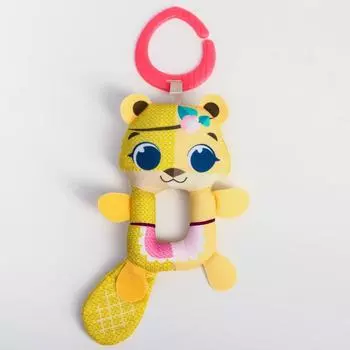 Игрушка - подвеска на кроватку/коляску «Принцесса Бобрик»