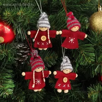 Игрушка-подвеска набор 4 шт. «С пуговками» 2.51313 см