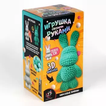 Игрушка помпонами «Зайка», цвет мятный