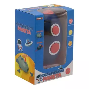 Игрушка развивающая Funky Toys «Космическая ракета», с инерционным механизмом, МИКС