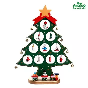 Игрушка с крючками «Новый год! Ёлочка», 13 игрушек, 8 колокольчиов