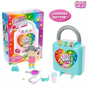 Игрушка-сюрприз Baby secret pops, МИКС