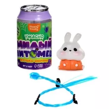 Игрушка-сюрприз «Милый питомец», с заколкой, МИКС