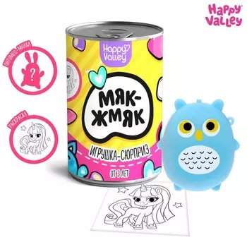 Игрушка-сюрприз «Мяк-жмяк», питомец