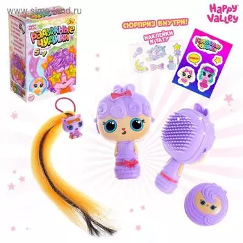 Игрушка-сюрприз «Радужные чудики» 5 в 1