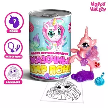 Игрушка-сюрприз «Сказочный мир пони»