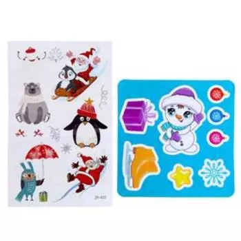 Игрушка-сюрприз «SNOW-Сюрприз» новогодний, МИКС