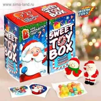 Игрушка сюрприз Sweet toy box, конфеты, Дед Мороз