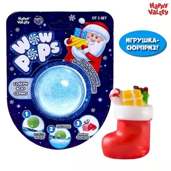 Игрушка-сюрприз WoW-pops: , соль для ванны и фигурка