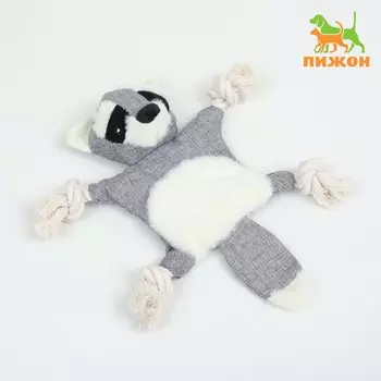 Игрушка текстильная с канатом «Енот» с пищалкой, шуршащая, 2628 см