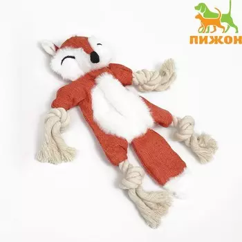 Игрушка текстильная с канатом «Лиса» с пищалкой, шуршащая, 2628 см