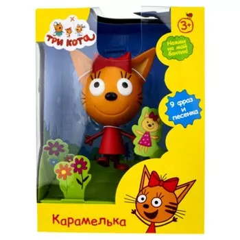 Игрушка «Три Кота. Карамелька» 14,3 см, со звуком, 9 фраз и песенка