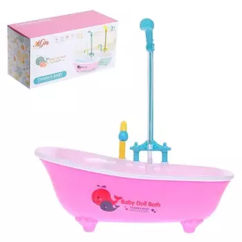 Мебель для кукол «Ванна», функциональный душ, МИКС