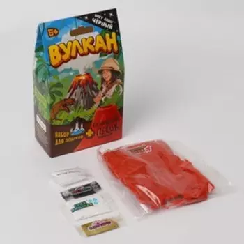 Игрушка в наборе «Вулкан» 160 г, чёрный