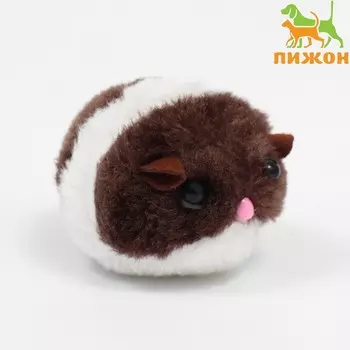 Игрушка вибрирующая, 5 см, бело-коричневая