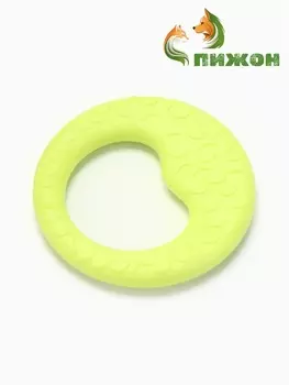 Игрушка жевательная «Гиря», 8 см, жёлтая
