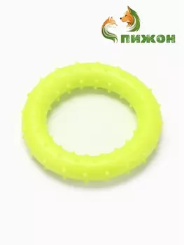 Игрушка жевательная суперпрочная «Кольцо», 8 см, жёлтая