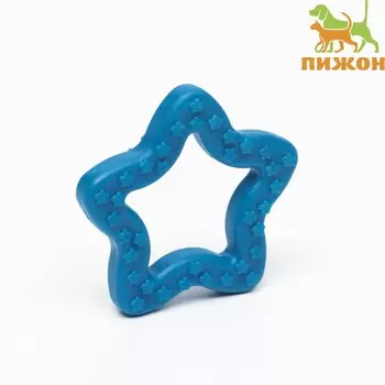 Игрушка жевательная суперпрочная «Звезда», 8 см, голубая