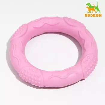 Игрушка жевательная «Волна», TPR, 71 см, розовая