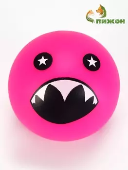 Игрушкка пищащая «Мяч монстр» для собак, 7 см, розовая