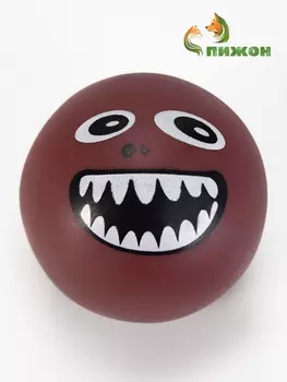Игрушкка пищащая «Мяч монстр» для собак, 7 см, коричневая