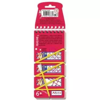 Игры со шнурком. English. Растения (Plants)