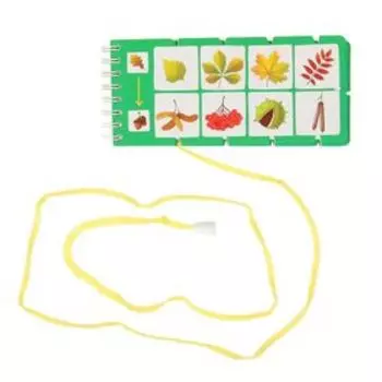 Игры со шнурком. Необыкновенные растения. Куликова Е. Н., Ходюшина Н. П.