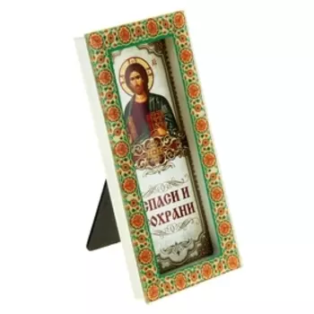 Икона на подставке "Господь Вседержитель"