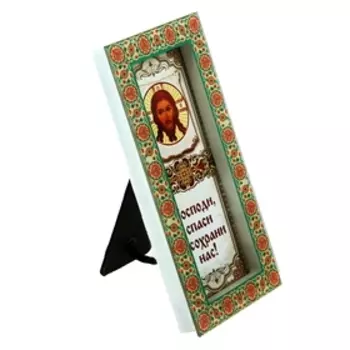 Икона на подставке "Спас Нерукотворный"