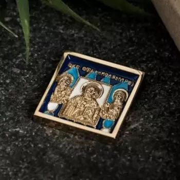 Икона Никола Чудотворец 3х3 см