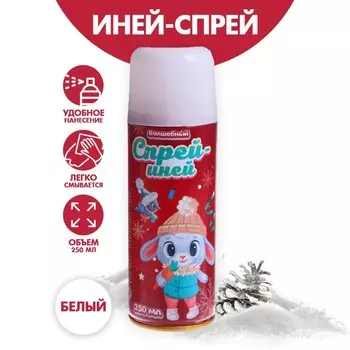 Иней-спрей «Лесные зверята», белый, 250мл