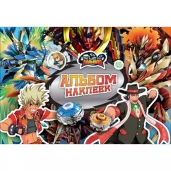 Инфинити Надо. Соломкина А.К.