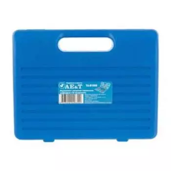 Инструмент сведения тормозных цилиндров AE&T TA-B1009, 18 предметов