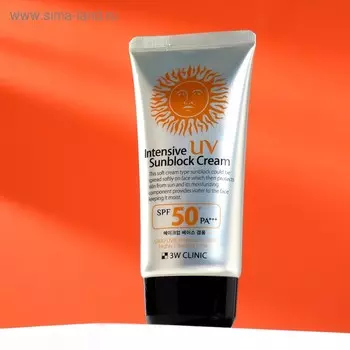 Интенсивный солнцезащитный крем для лица 3W CLINIC Intensive UV Sun Block Cream SPF50+/PA+++, 70 мл