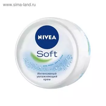 Интенсивный увлажняющий крем Nivea Soft, 200 мл