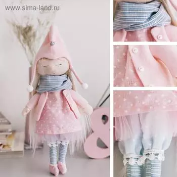 Интерьерная кукла «Аврора» набор для шитья, 21 × 0,5 × 29,7 см