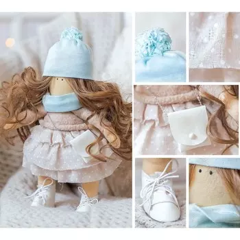 Набор для шитья. Интерьерная кукла своими руками «Лола», 30 см