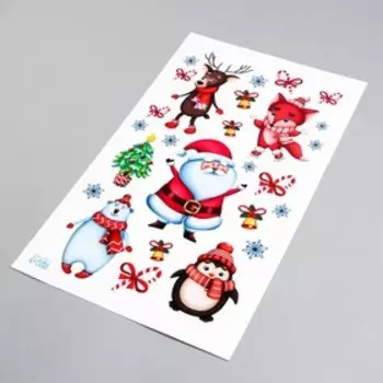 Интерьерная наклейка «Дед мороз и зверята» 3050 см