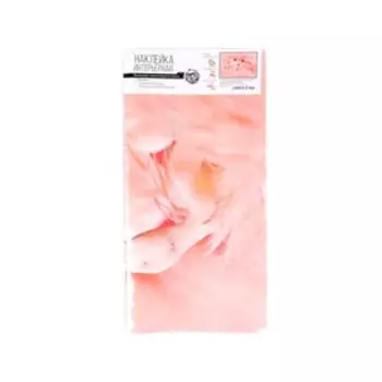 Интерьерная наклейка "Фламинго" 60х90 см