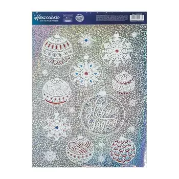 Наклейки новогодние интерьерные «С Новым годом», голография, 21 х 29.5 см