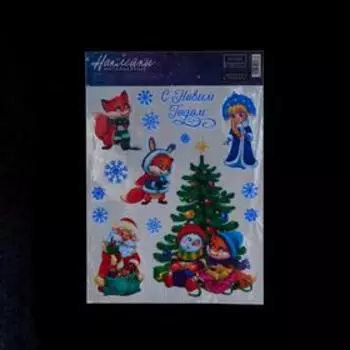 Интерьерная наклейка со светящимся слоем «Лесные друзья», 21 х 29,7 х 0,1 см