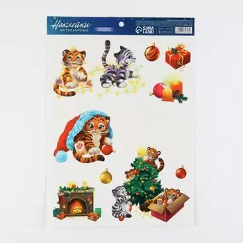 Интерьерная наклейка со светящимся слоем «Милый тигренок», 21 х 29,7 см