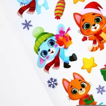 Интерьерная наклейка «Весёлая компания», 29.7 × 42 см