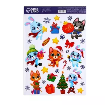 Интерьерная наклейка «Весёлая компания», 29.7 × 42 см