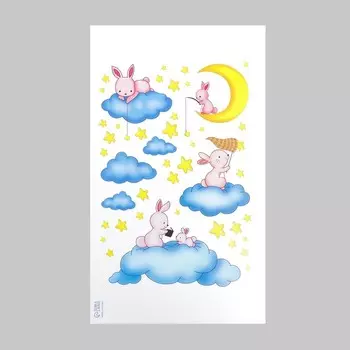 Интерьерная наклейка «Зайки», 3050 см