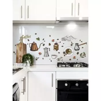 Интерьерные наклейки "Кофе" 15х130 см разноцветный