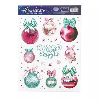 Наклейки новогодние, интерьерные «Новогодний шарики», 21 х 29.5 см